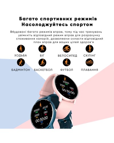 Купити Modfit Business Blue 41 мм.