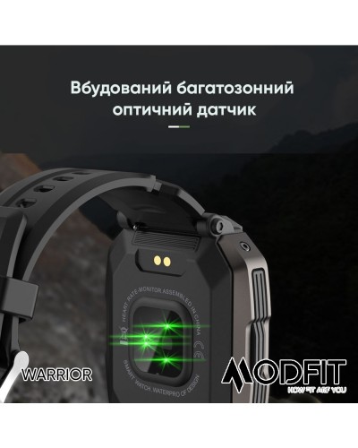 Купити Modfit Warrior Army Green