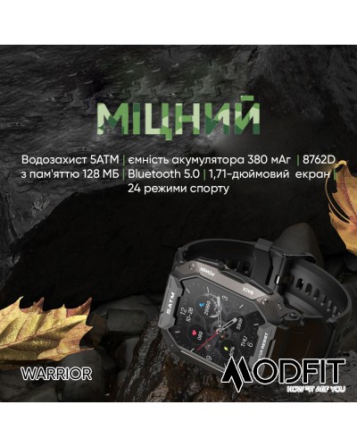 Купити Modfit Warrior Army Green