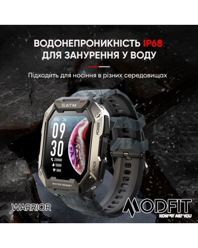 Купити Modfit Warrior Army Green