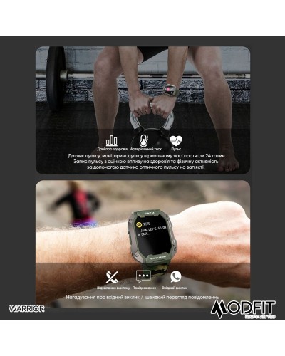 Купити Modfit Warrior Army Green