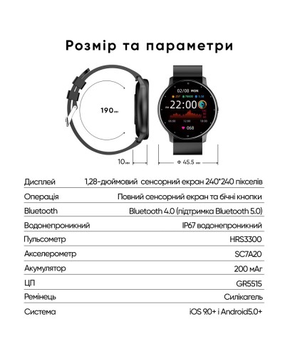 Купити Modfit Business All Black 41 мм.