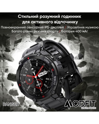Купити Modfit Ranger Grey 36 мм.
