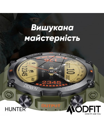 Купити Modfit Hunter All Black 36 мм.