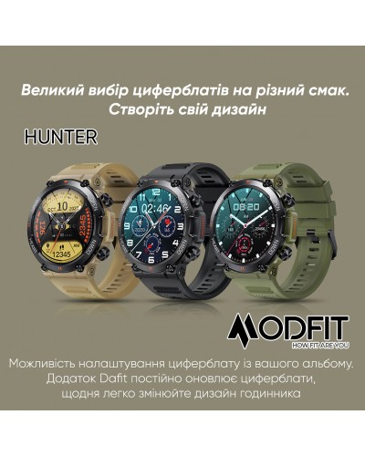 Купити Modfit Hunter All Black 36 мм.
