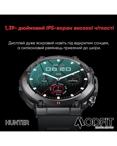 Купити Modfit Hunter All Black 36 мм.