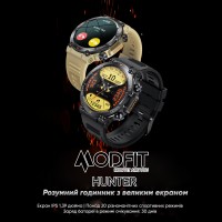 Розумний годинник Modfit Hunter All Black 36 мм з функцією дзвінків та захистом IP68