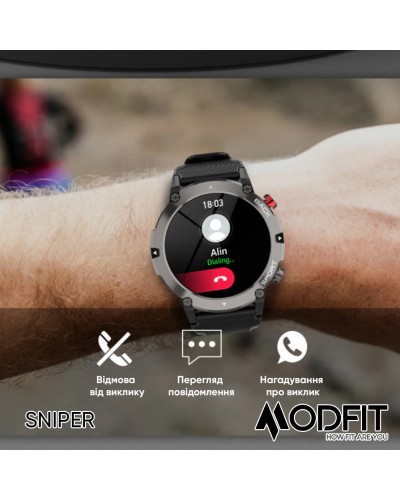 Купити Modfit Sniper Black-Silver 36 мм.