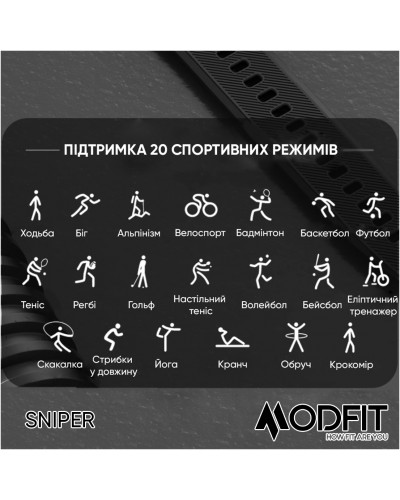 Купити Modfit Sniper Black-Silver 36 мм.