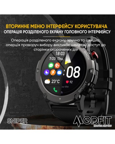 Купити Modfit Sniper Black-Silver 36 мм.