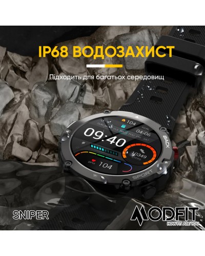 Купити Modfit Sniper Black-Silver 36 мм.