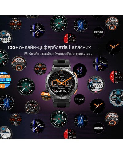 Купити Kospet Tank T2 Silver