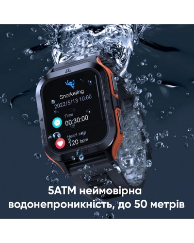 Купить Kospet Tank M2 Red