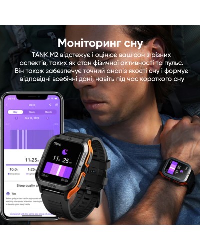 Купить Kospet Tank M2 Red