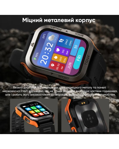 Купить Kospet Tank M2 Black
