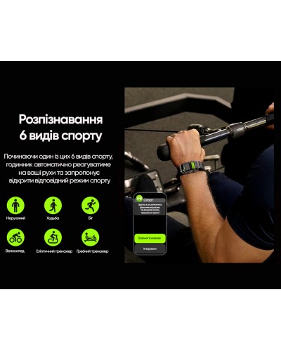 Купить Kospet Tank X1 Black