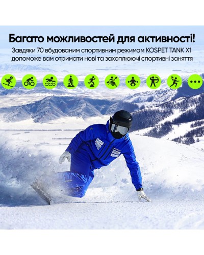 Купить Kospet Tank X1 Silver