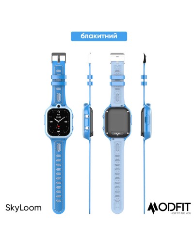Купити Modfit SkyLoom All Black