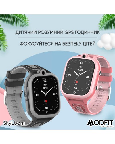 Купити Modfit SkyLoom All Black