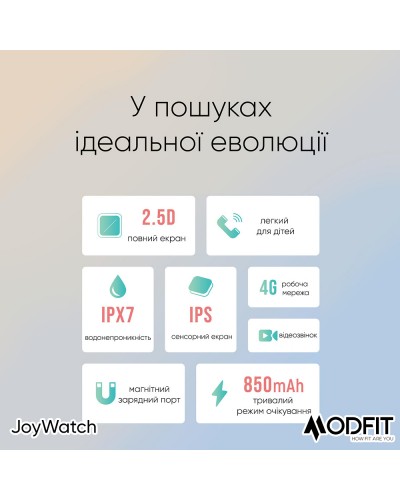 Купити Modfit JoyWatch Gray
