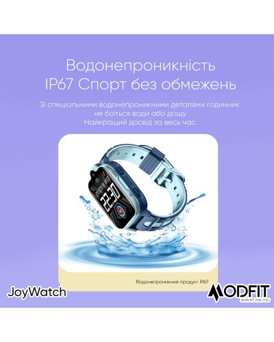 Купити Modfit JoyWatch Gray