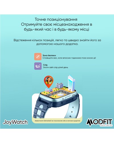 Купить Modfit JoyWatch Blue