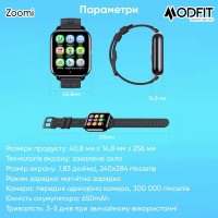 Дитячий смарт-годинник Modfit Zoomi Blue (1077-0256) з камерою, підтримкою SIM-карти та захистом IP67