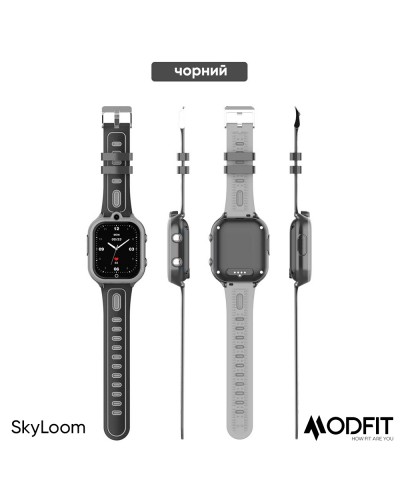 Купити Modfit SkyLoom Blue