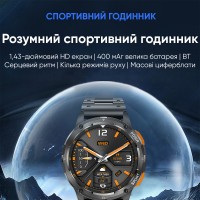 Розумний годинник Modfit Base T2 Silver зі сріблястим корпусом, AMOLED дисплеєм та захистом IP67