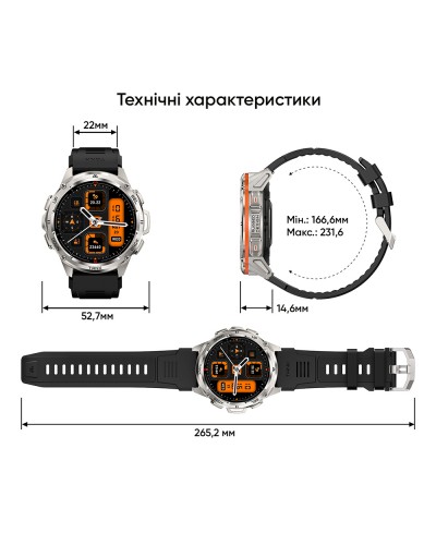 Купить Kospet TANK T3 ULTRA Silver