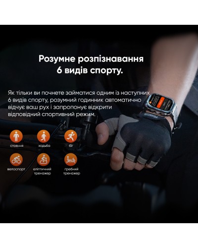 Купить Kospet TANK M3 Black