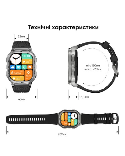 Купить Kospet TANK M3 Black