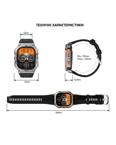 Купить Kospet TANK M3 ULTRA Black