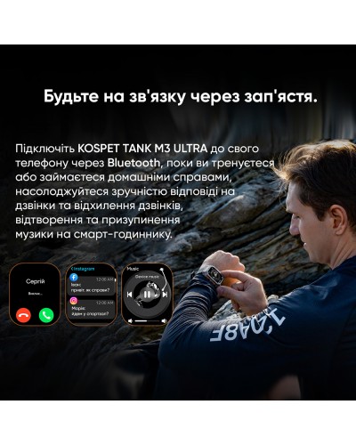 Купить Kospet TANK M3 ULTRA Black