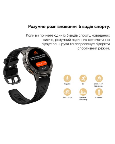 Купить Kospet TANK T3 Black