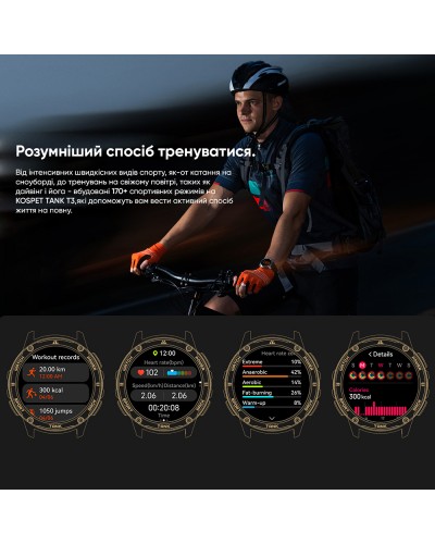 Купить Kospet TANK T3 Black