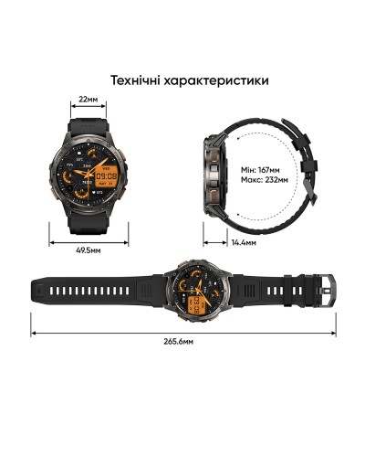 Купить Kospet TANK T3 Black