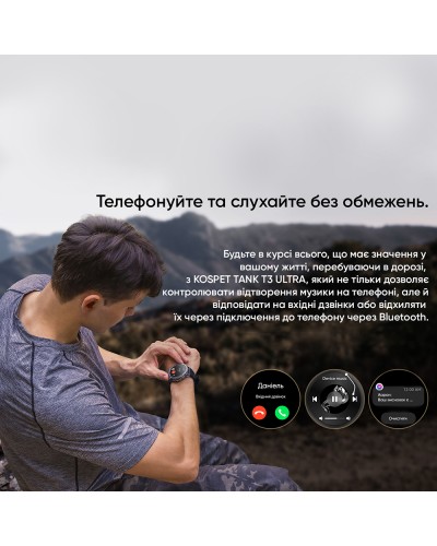 Купить Kospet TANK T3 ULTRA Black
