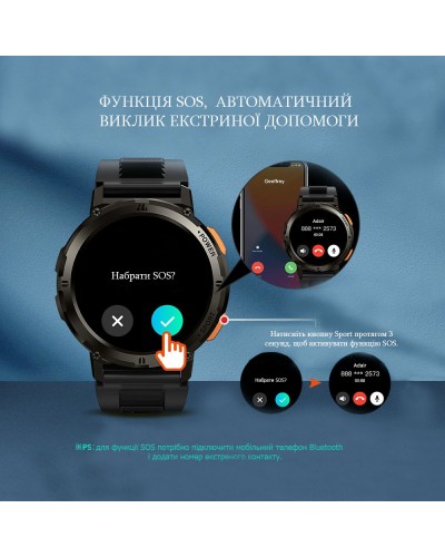 Купити Kospet Tank T2 Metall Silver