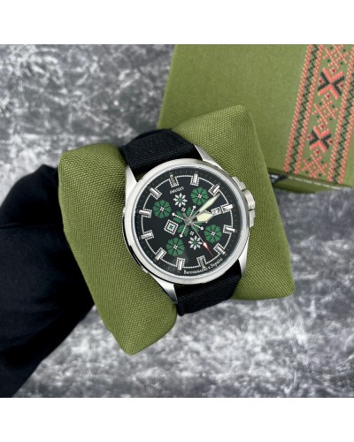 Купить Awarder Embroidery Silver-Green Black Automatic 10ATM