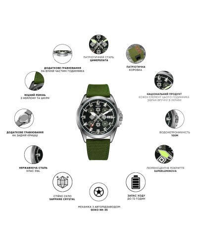 Купить Awarder Embroidery Black-Army Green Black Automatic 10ATM