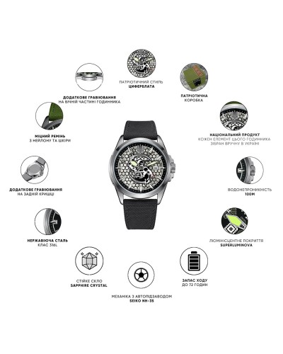 Купить Awarder Cossack Black-Black Automatic 10ATM