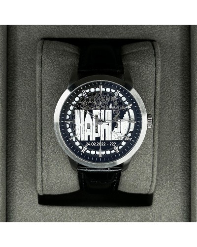 Купить Awarder Незламний Харків Silver-Black Automatic