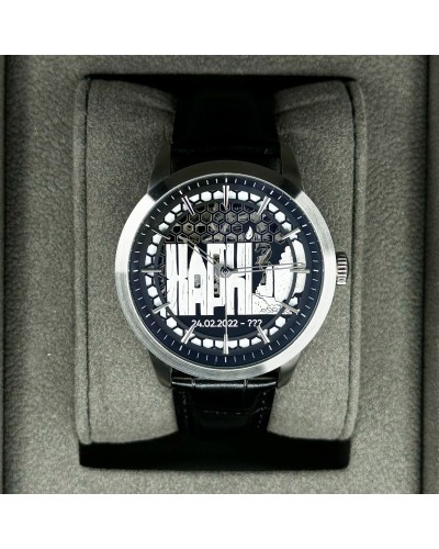 Купить Awarder Незламний Харків Silver-Black Automatic