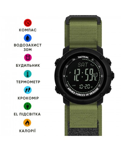 Купити Awarder 036 Compass UA Army Black AG