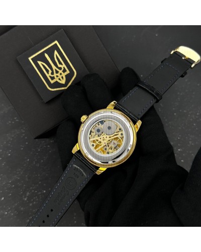 Купити Годинник механічний Patriot 022GDBK ЗСУ