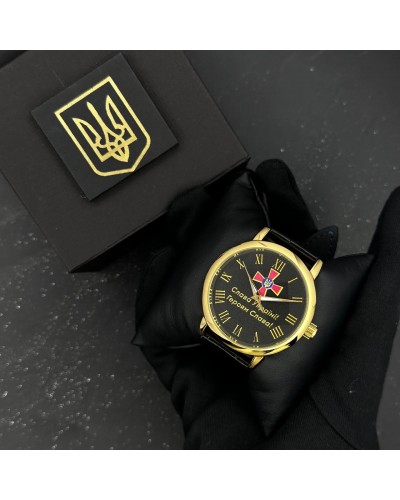 Купити Годинник механічний Patriot 022GDBK ЗСУ
