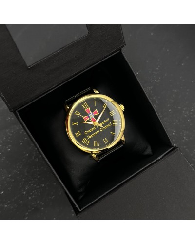 Купити Годинник механічний Patriot 022GDBK ЗСУ