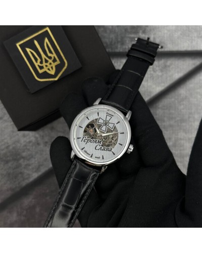 Купити Годинник механічний Patriot 022SISI Скелетон Героям Слава ЗСУ