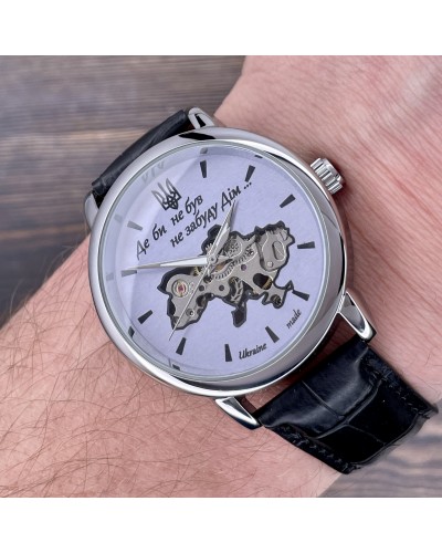 Купити Patriot 022 Silver-Silver Mechanic Де би не був.